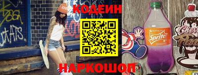 спайс Кингисепп