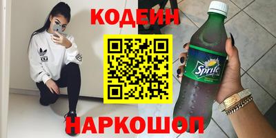 спайс Кимры