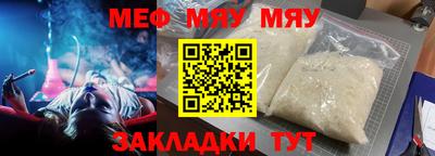 спайс Кингисепп