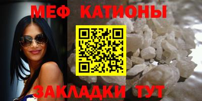 спайс Кимры