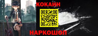 apvp Кинель