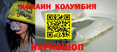 спайс Кингисепп