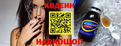 спайс Кингисепп