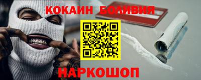 спайс Кимры
