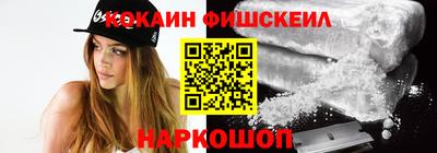 apvp Кинель