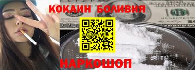 apvp Кинель