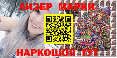 спайс Кимры
