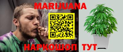 спайс Кимры