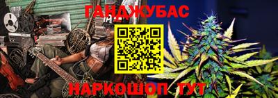 apvp Кинель