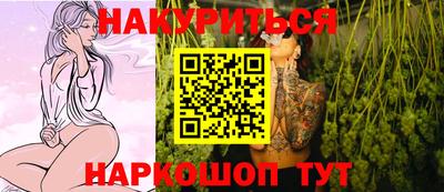 спайс Кимры