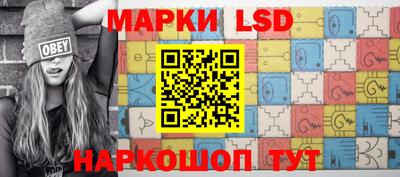 apvp Кинель