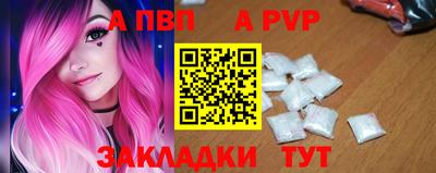 спайс Кимры