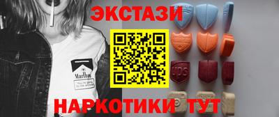 apvp Кинель