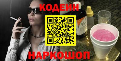 спайс Кимры