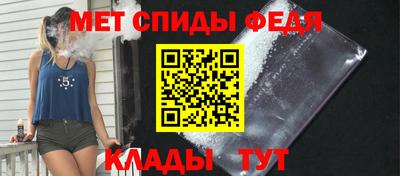 apvp Кинель