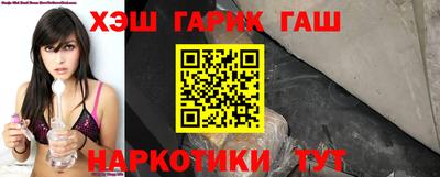 спайс Кимры