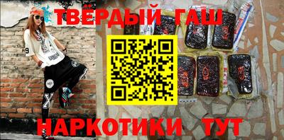 спайс Кимры