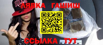 спайс Кимры