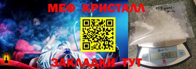 спайс Кимры