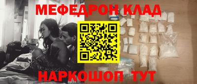 apvp Кинель
